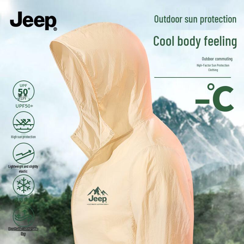 Jeep Men s Perforated Quick-Dry Sun Protection Jacket 3XL