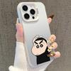 Shin-chan Silver Phone Case for iPhone 13/14Pro/15ProMax/16Pro/17