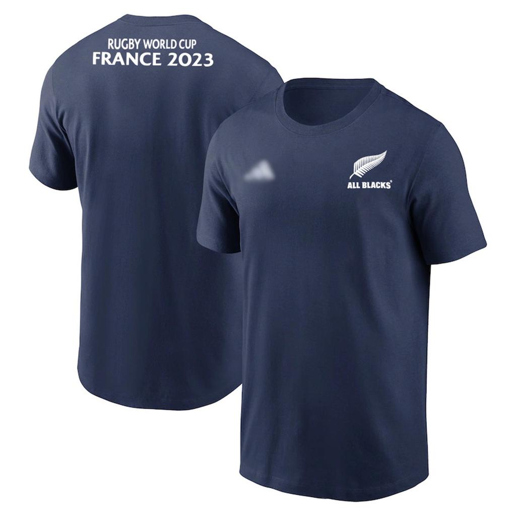 2023 French Rugby W/orld Cup T-shirt