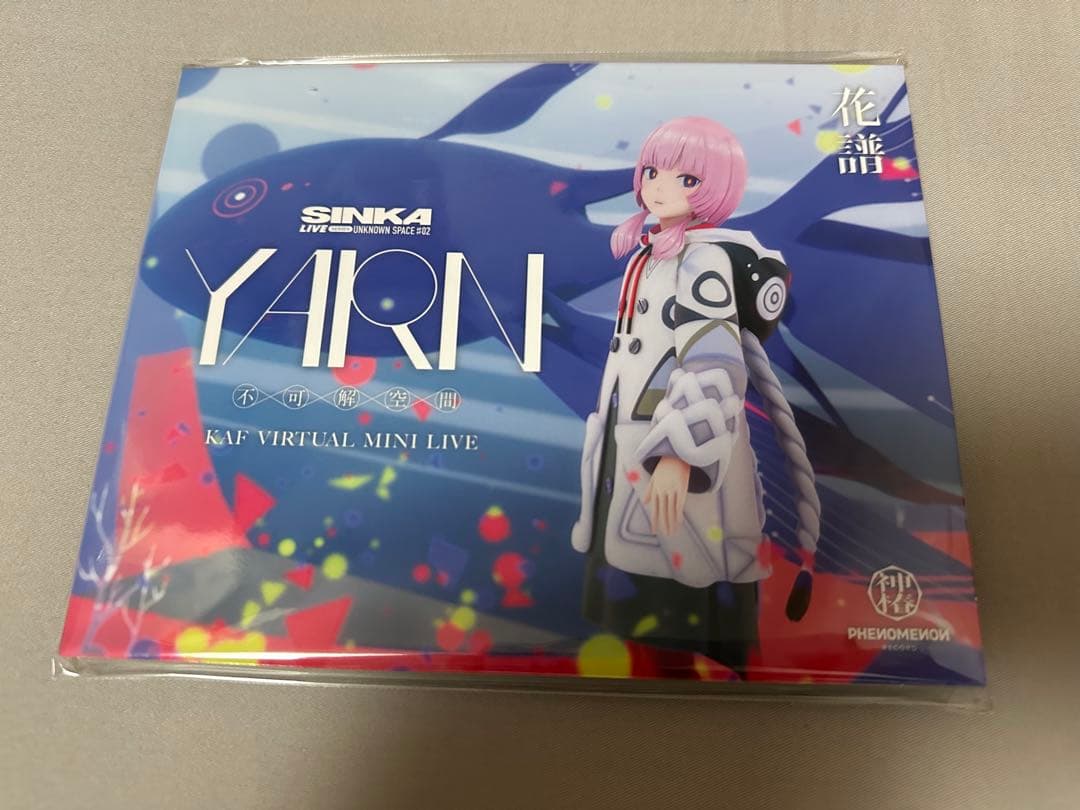

[USED] Kafu YARN -Incomprehensible Space- Blu-ray