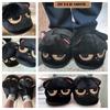New Fun Sorrow Kitty Slipper Women's Winter Animal Designer Slides House Shoes Home Scuff Woman Big Head Cat Flipper Floor Shoes