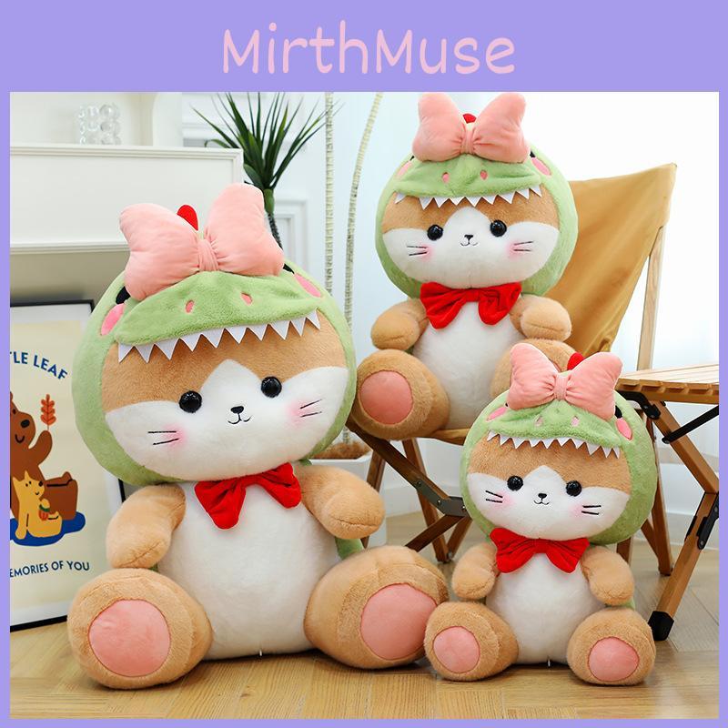 Cute Brown Dinosaur Cat Plush Toy Factory Wholesale Butterfly Cat Doll Stuffed Animal 35cm 55cm 65cm