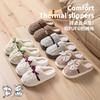 Bow-tie fluffy slippers  new autumn and winter home interior piled thickened warm non-slip cotton drag men