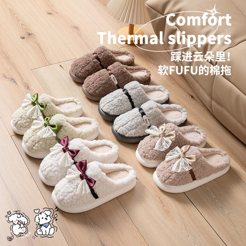Bow-tie fluffy slippers  new autumn and winter home interior piled thickened warm non-slip cotton drag men