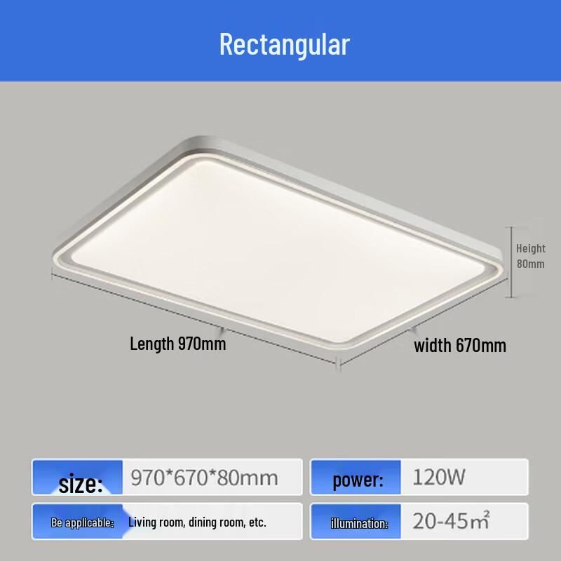 Rectangular Stepless Dimming LED Ceiling Lamp
