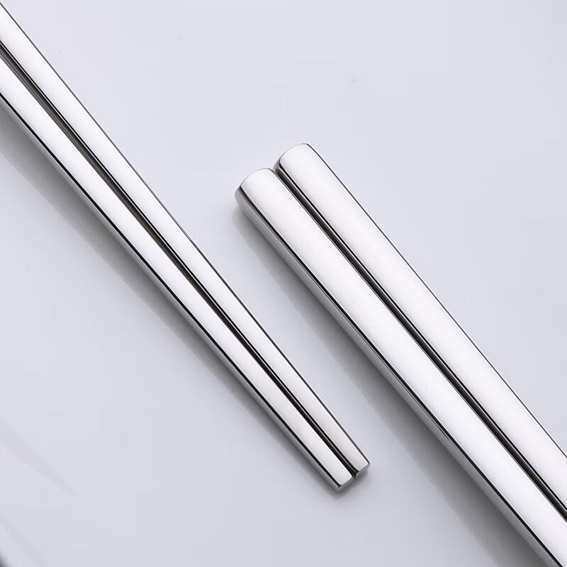 ZISIZ Stainless Steel Chopsticks