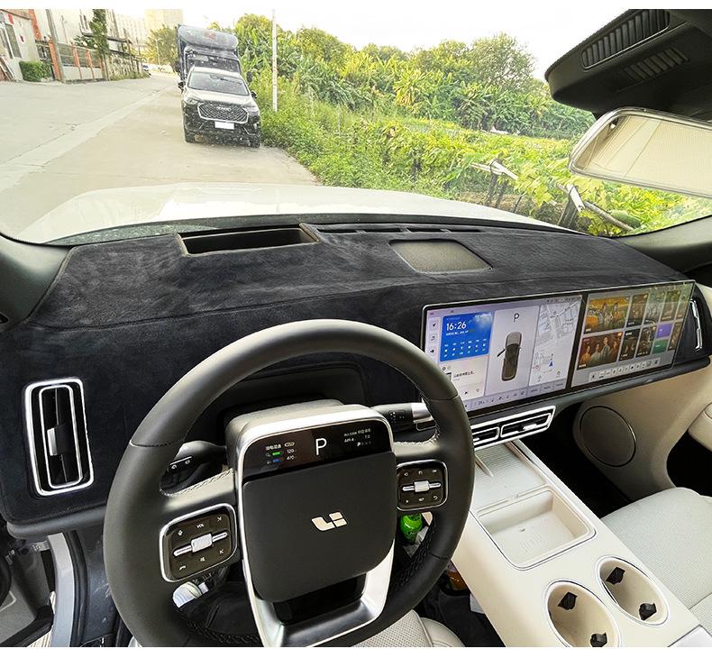 Ideal L7/L8/L9 Dashboard Sunshade Pad and Interior Decoration Accessories