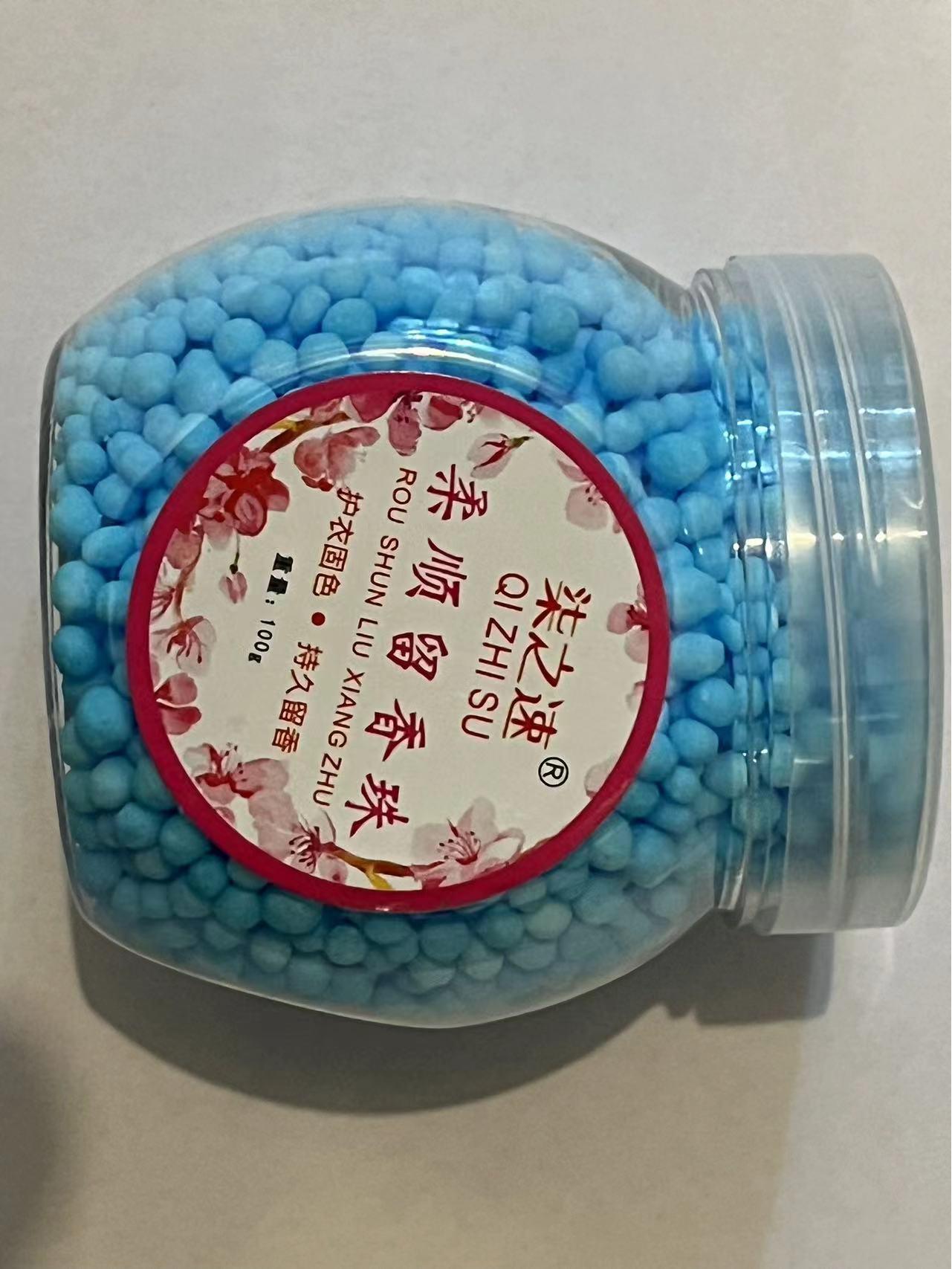 

800 г стойких ароматизаторов для стирки одежды с мягкими ароматизированными наночастицами