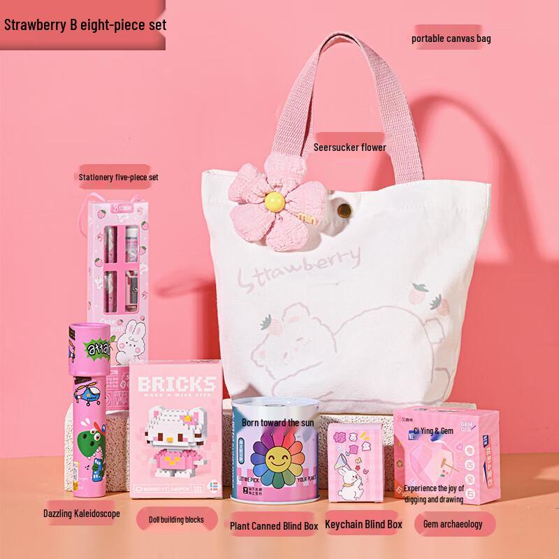 Yonglian Children s Day Gift Canvas Tote Bag Set