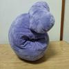 [USED] GiGO Exclusive TWICE LOVELYS Nap Cushion Sably