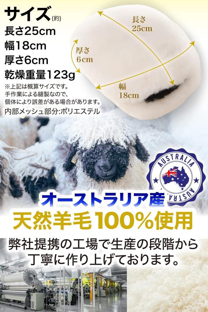 MJJC Professional Car Wash Gloves Shearling Mitt Luxuriously made with Australian natural sheep wool on both sides Shearling Mitt [Double-Sided +