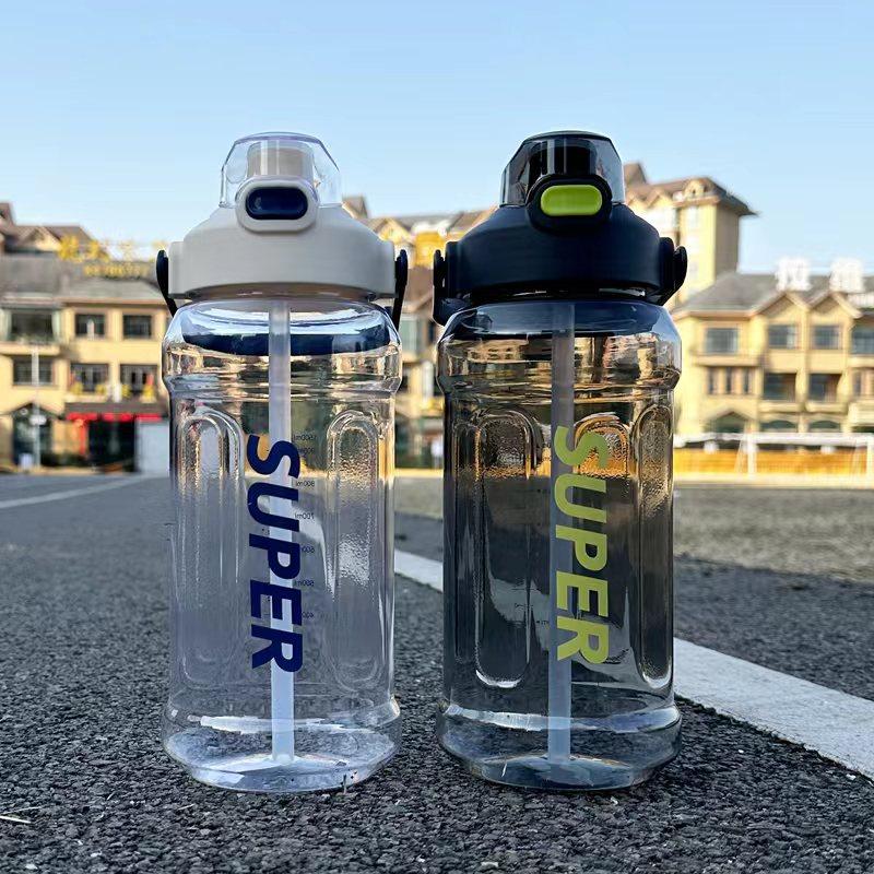 Water Bottle Large Capacity High Value with Scale Water Cup Bouncing Straw Cup Running Sports Kettle Men's and Women's Outdoor Fitness Water Bottle