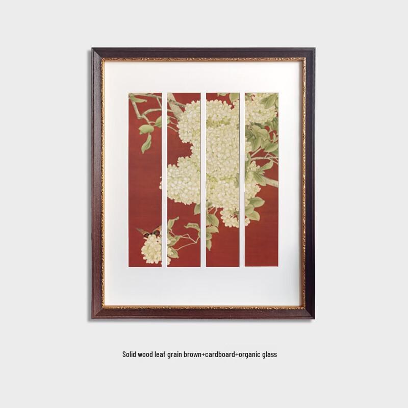 Beiduo Yang New Chinese Style Window Lattice Butterfly Wood Art