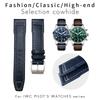 20mm 21mm 22mm Kožený řemínek na hodinky z teletiny pro IWC Pilot Portugieser Portofino Mark18 IW377714/327004 Řemínek na hodinky Skládací přezka