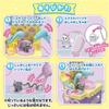 Takara Tomy Licca-chan Doll Trimmer Karen Outfit Playset Toy for Ages 3 and Up