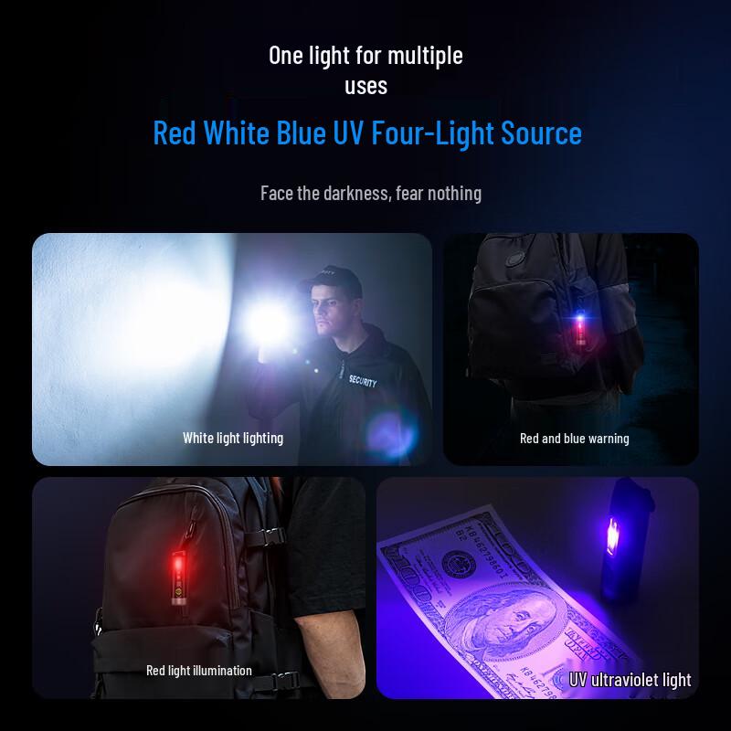 Philips SFL1121 Mini Keychain Flashlight