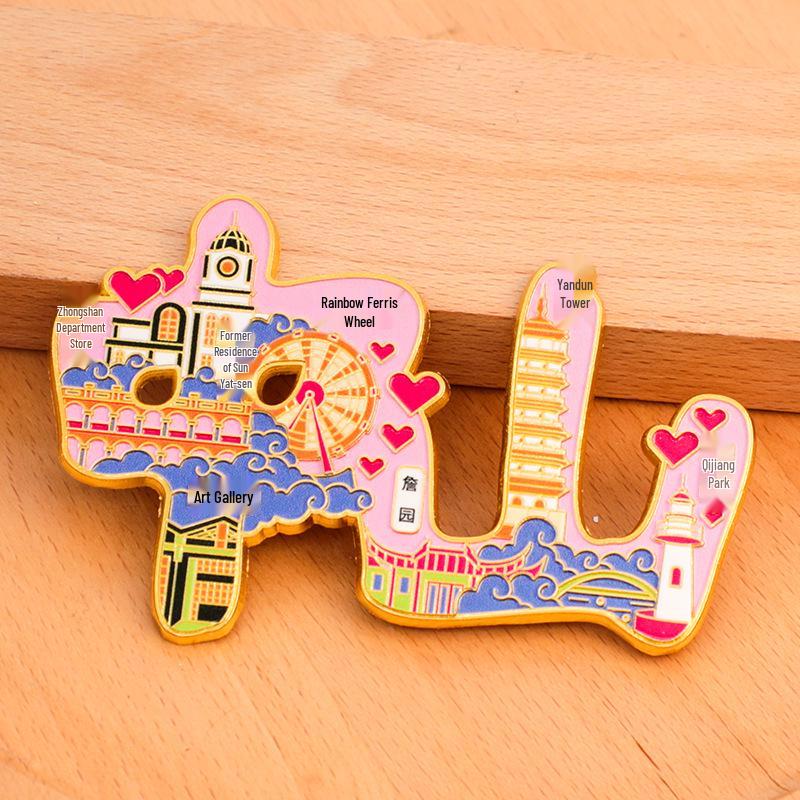 Zhongshan City Metal Refrigerator Magnet - Creative Cultural Design, Customizable 2025 Style.