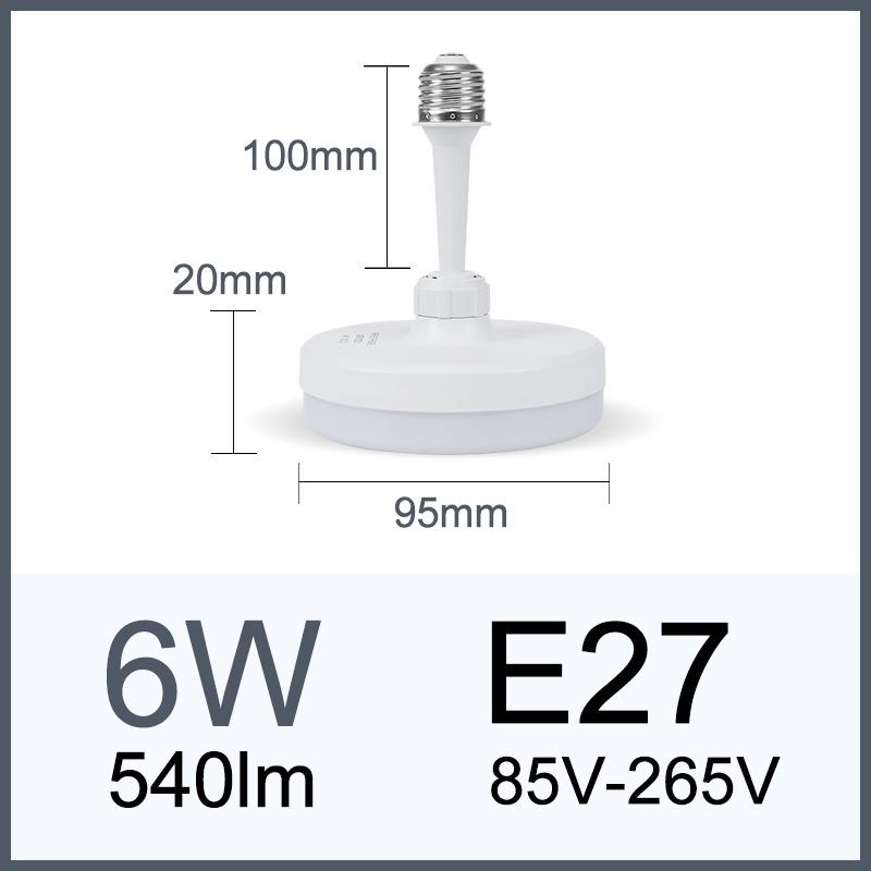 

Светодиодная лампа MARPOU E27 с вращающимся корпусом Foco AC85-265V, холодный и теплый белый свет, потолочный светильник для дома мощностью 6 Вт, 9 Вт, 13 Вт, 18 Вт, 24 Вт Warm White