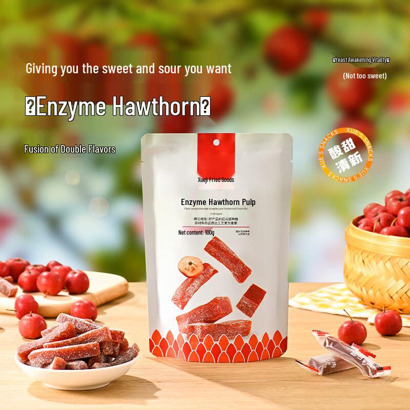 Xueji Hawthorn Candy & Fruit Snacks