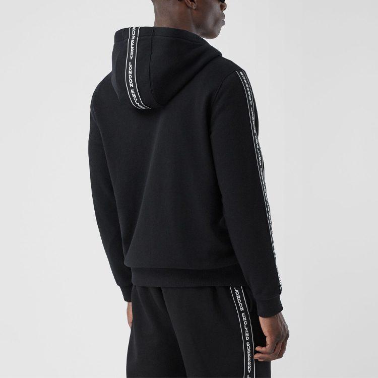 Burberry Siren Zip Up Hoodie 80295271