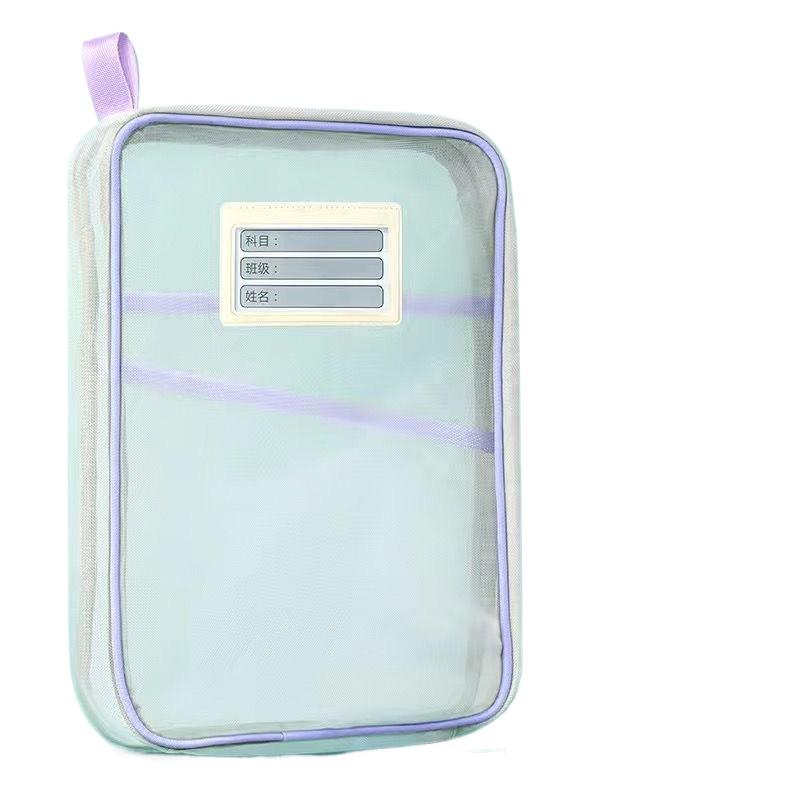 

L-shaped Subject Classification File Bag Zipper-type Special Book Storage Bag for Primary and Secondary School Students фиолетовый