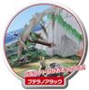 Ania Explore! Jurassic World