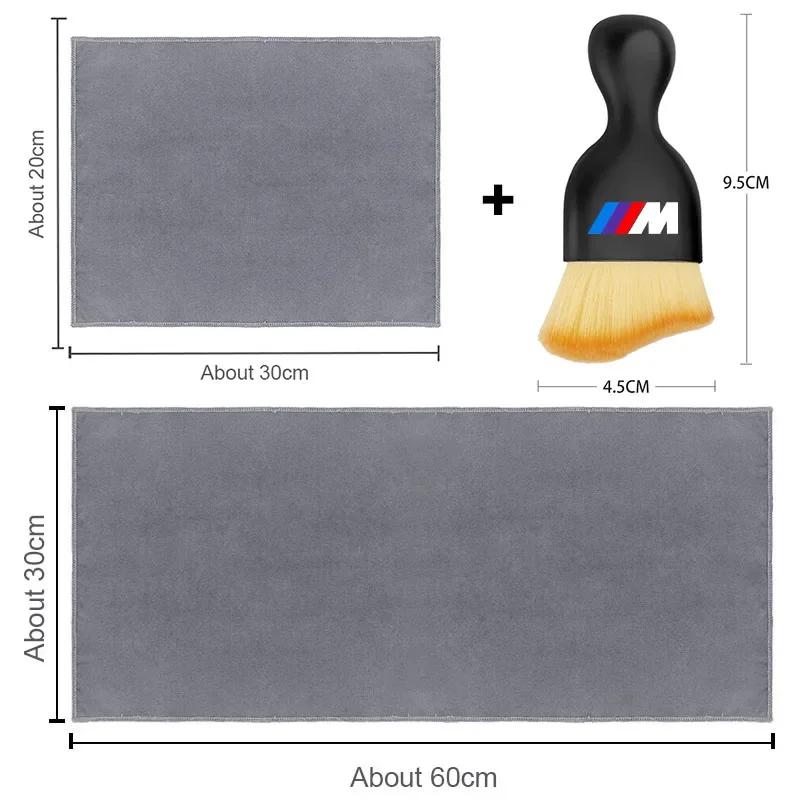 BAFV3 Car Sticker Hot New 2025 Car Interior Cleaning Soft Brush Wash Towel Microfiber Cleaning Rag Cloth For BMW E34 E46 E39 E38 E90 E