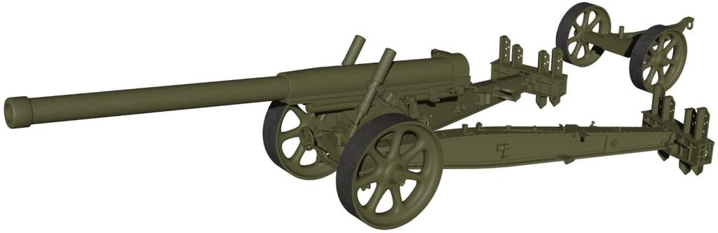 Chino Model Scale Type 89 15cm Cannon 3D Print Kit 1/35 CM-210 (Military)