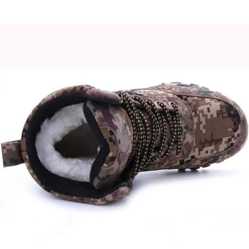 Winter Men's Snow Boots Men Combat Army Boots Winter Camouflage Warm High-top Cotton Shoes Mens Plush Wool Boots Size 39-46