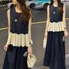 2026 Summer Women's Stylish Sleeveless Patchwork Top & Pleated Skirt Set
