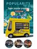 Mobile Towable Snack & Breakfast Vending Cart