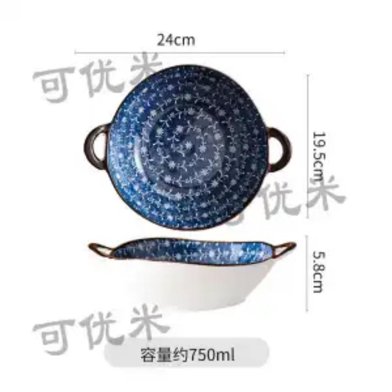Japanese Household Noodle Bowl 7.5inch Ceramic Soup Bowl With Handle Salad Pasta Bowl Kitchen Tableware Microwave Oven Bakware