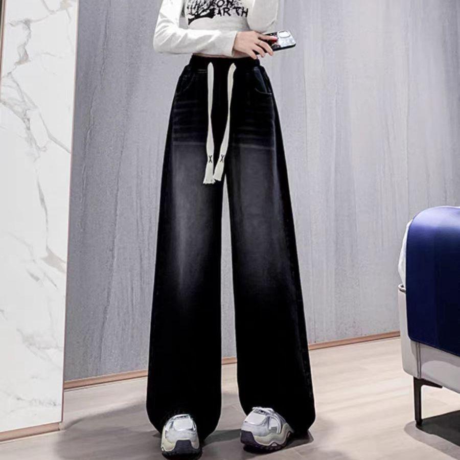 Women's High Waist Elastic Denim Straight-Leg Pants - Slimming, Versatile, Wide-Leg Style for Spring & Autumn