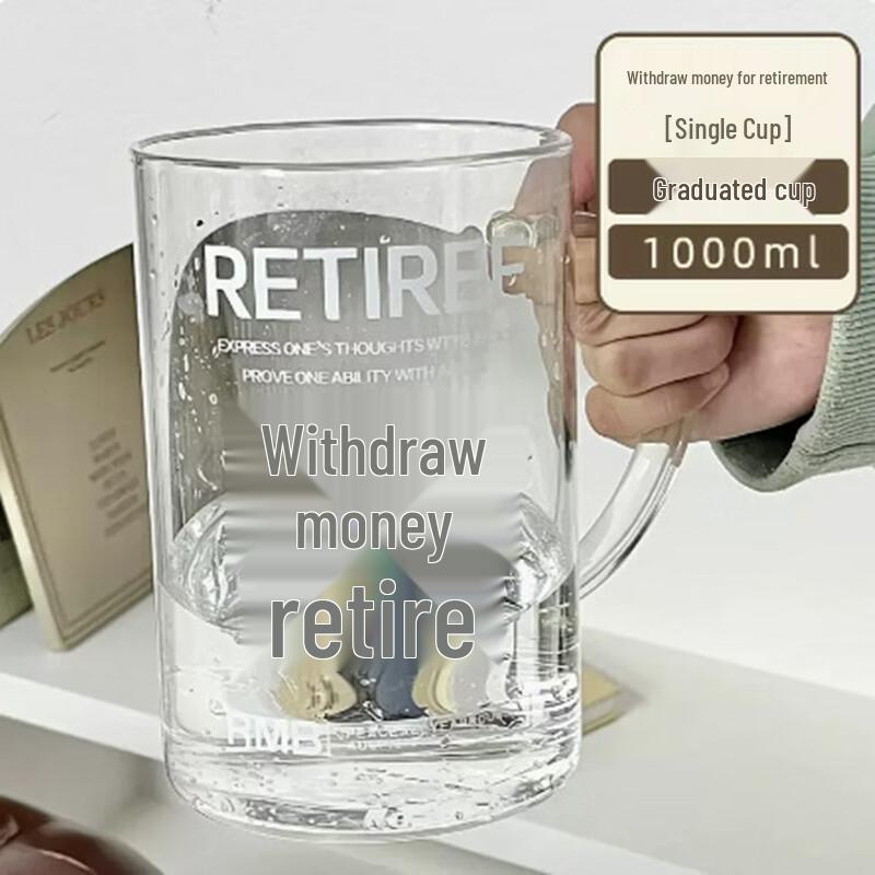 Shineqi Large Capacity Glass Tumbler