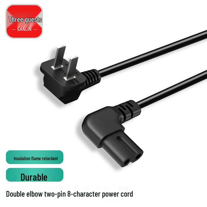 Chinese Standard 2-Pin to Right-Angle IEC C7 Power Cable