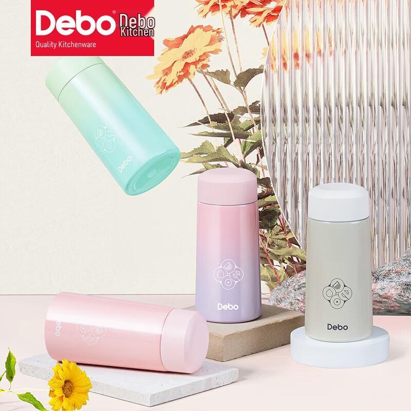 Debo 304 Stainless Steel Mini Thermos Cup