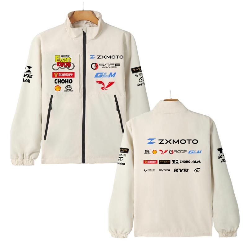 Red Bull 2026 WSbK ZXMOTO Championship Racing Suit Jacket