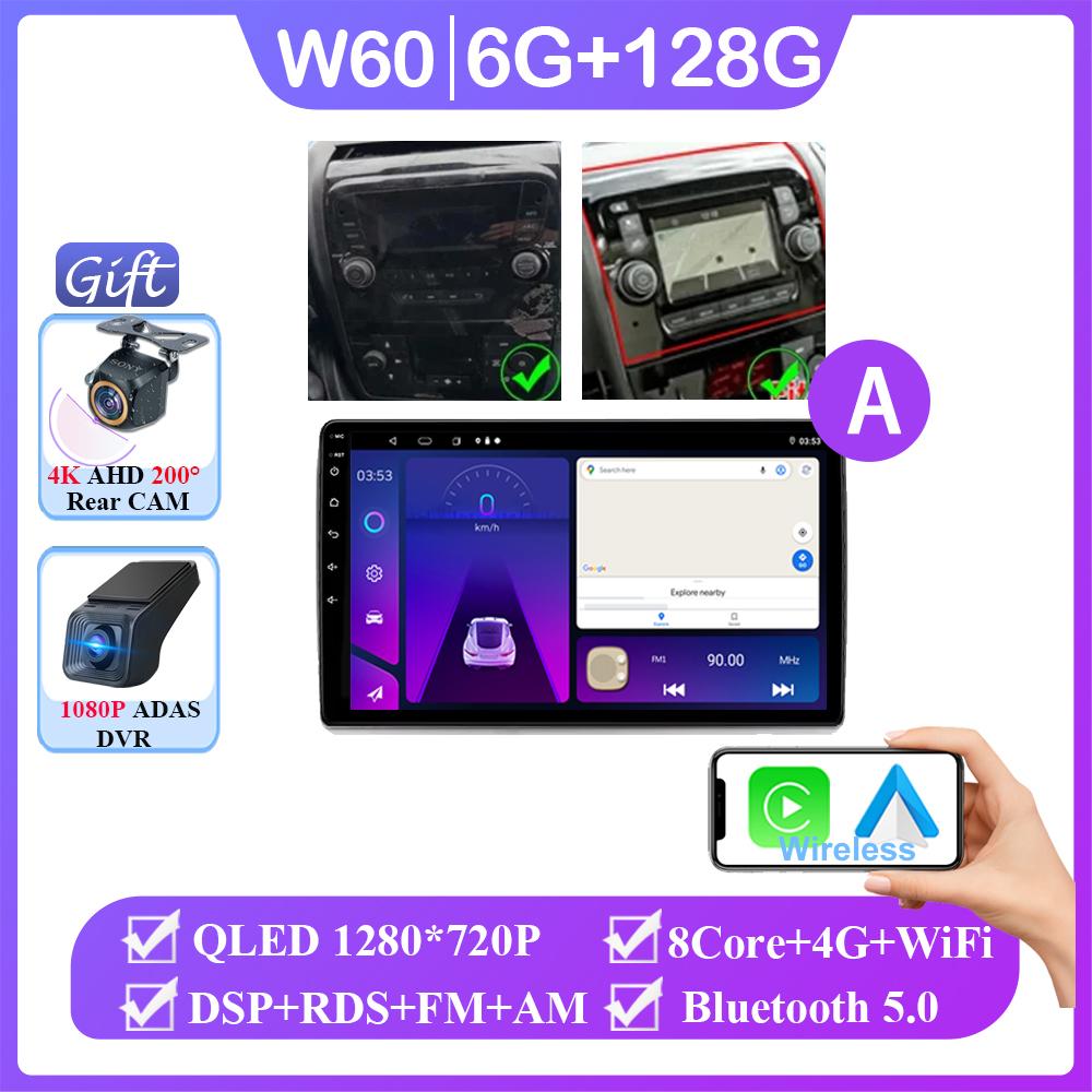 Android 14 For Fiat Ducato Peugeot Boxer Citroen Jumper 2 2006-2022 Auto Radio Carplay Multimedia Player Navigation No 2din DVD
