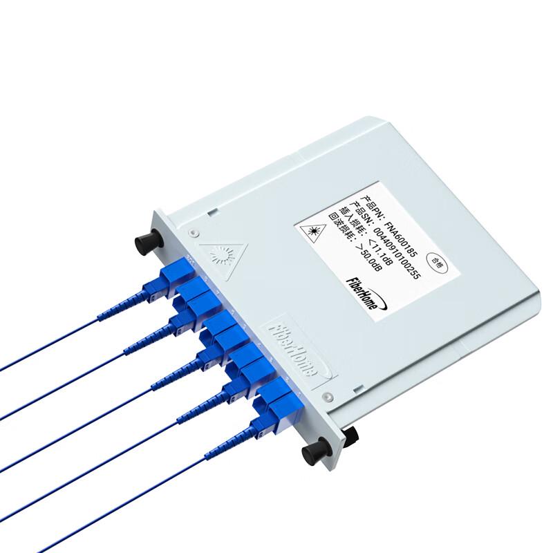 FiberHome 1x8 SC/UPC Single-Mode Fiber Optic Splitter