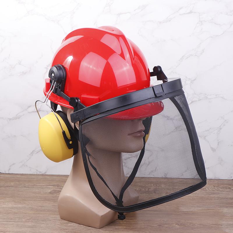 

Защитная маска для садового триммера, промышленный защитный шлем для лесного хозяйства, защитные наушники, детали для триммера, аксессуары для газонокосилок жёлтый