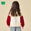 Unisex Kids' Polo Collar Festive Sweatshirt
