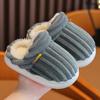 Winter Kids Fleece Lined Slippers Cozy Home Baby Plush Indoor Shoes