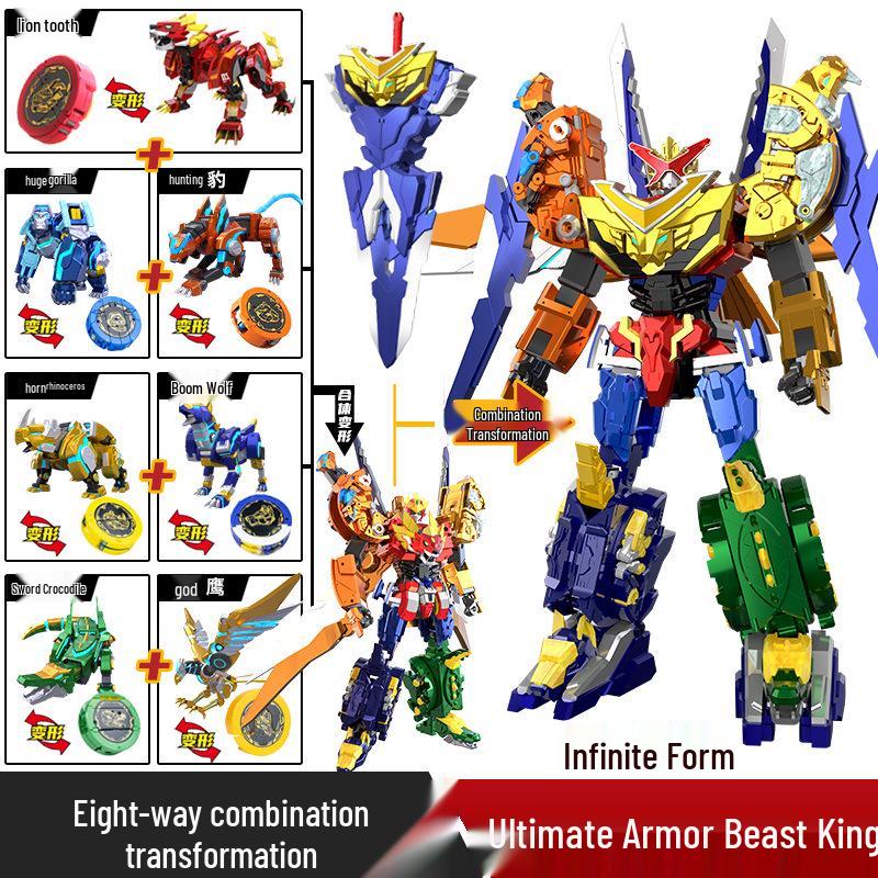 Armor Hero 2: Super Dimensional Kaiju King Transforming Robot Chess Piece for Boys