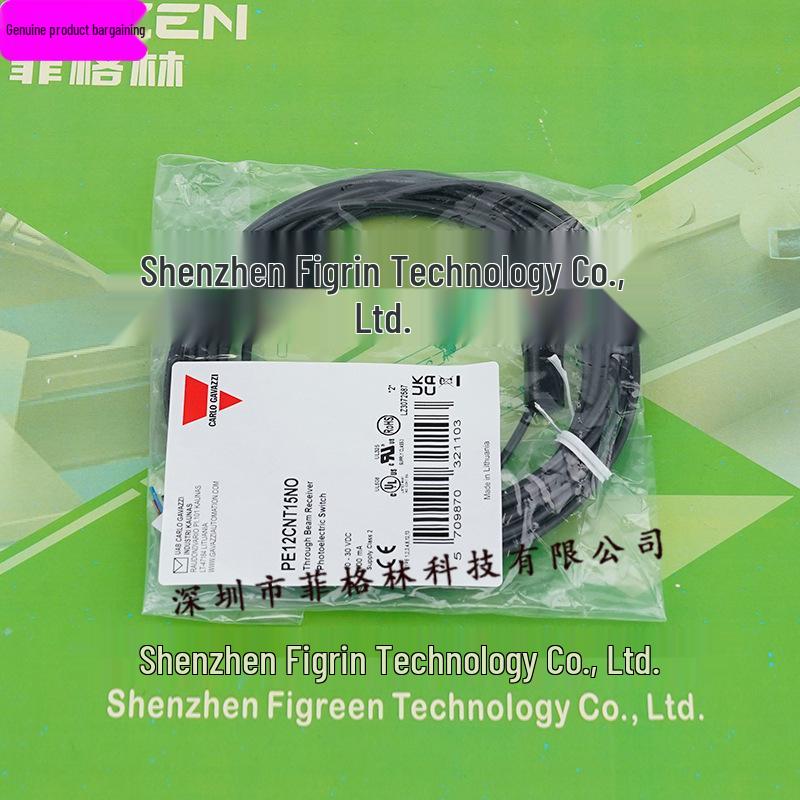 PE12CNT15NO Switzerland Carlo Photoelectric Sensor
