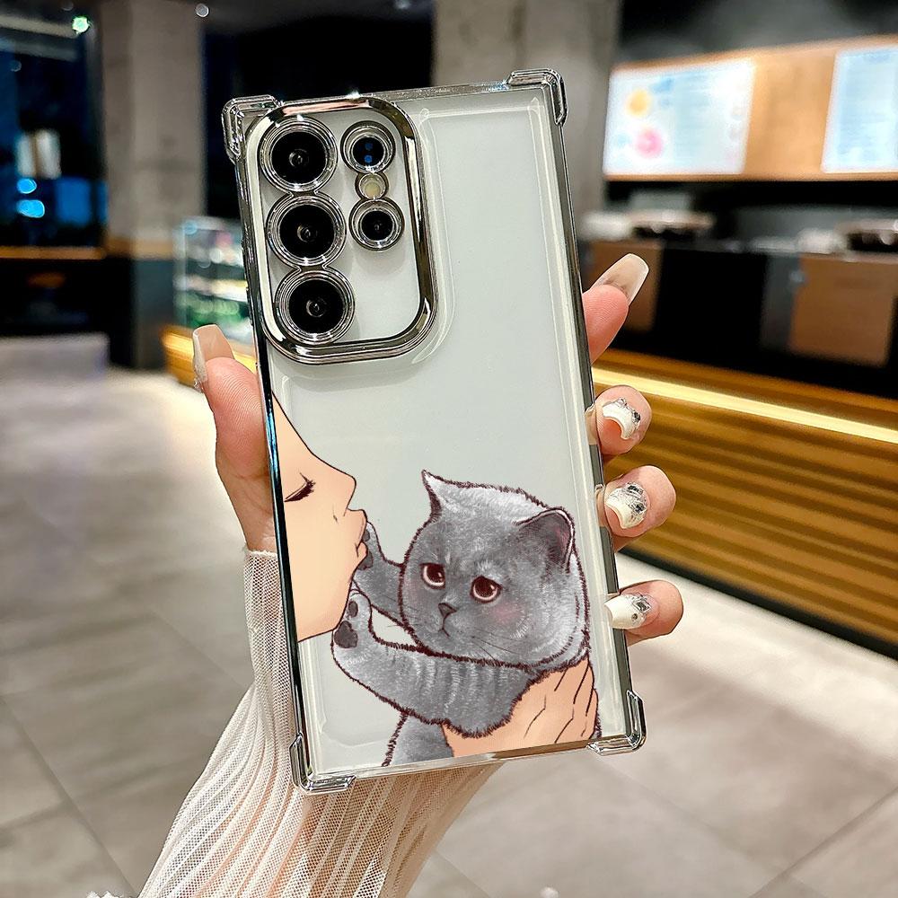 Girl Face No Kiss Cat Cute Coque For Galaxy S26 Ultra Phone Case For Samsung S26 S25 S24 S23 S21 Ultra S20 FE S25 Plus 5G Cover