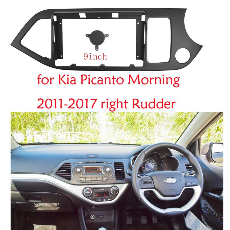 2Din Car Radio Installation Plastic Fascia Panel Frame for Kia Picanto Morning 2011-2017 Left /right Rudder Dash Mount Kit