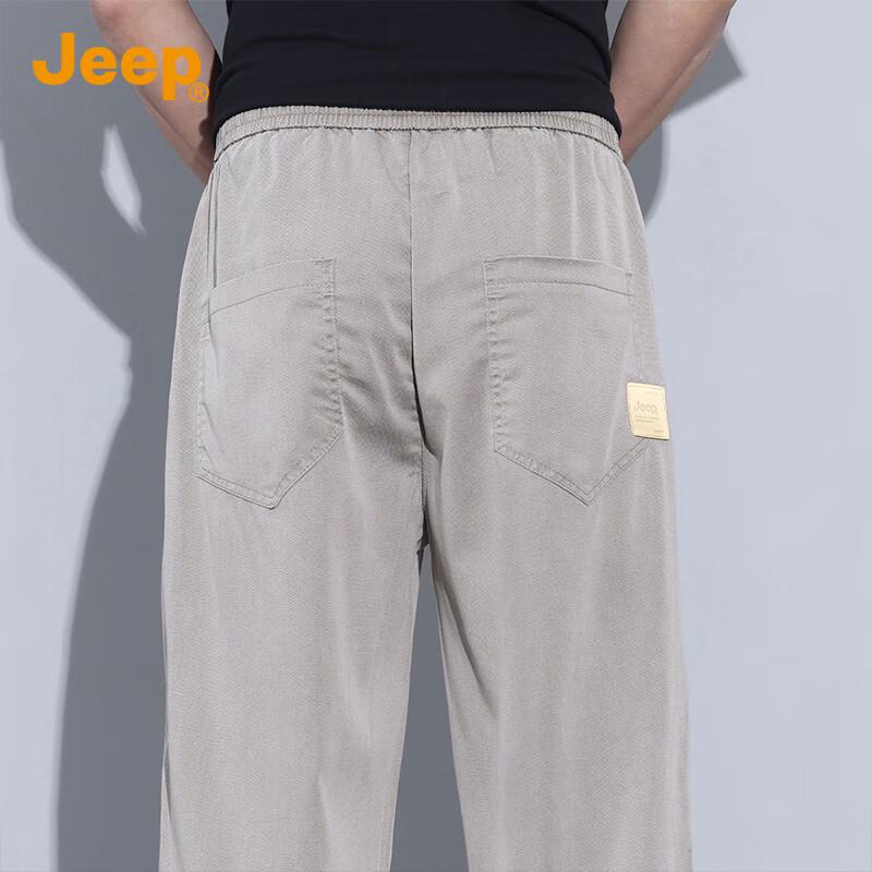 JEEP Men's Tencel Ice Silk Loose Straight Casual Pants