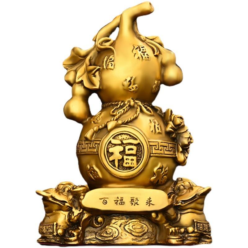 Copper Gourd Ornament Pure Copper Golden Toad Hundred Blessings Gourd Auspicious Fortune Gourd Living Room Entrance Shop Desktop