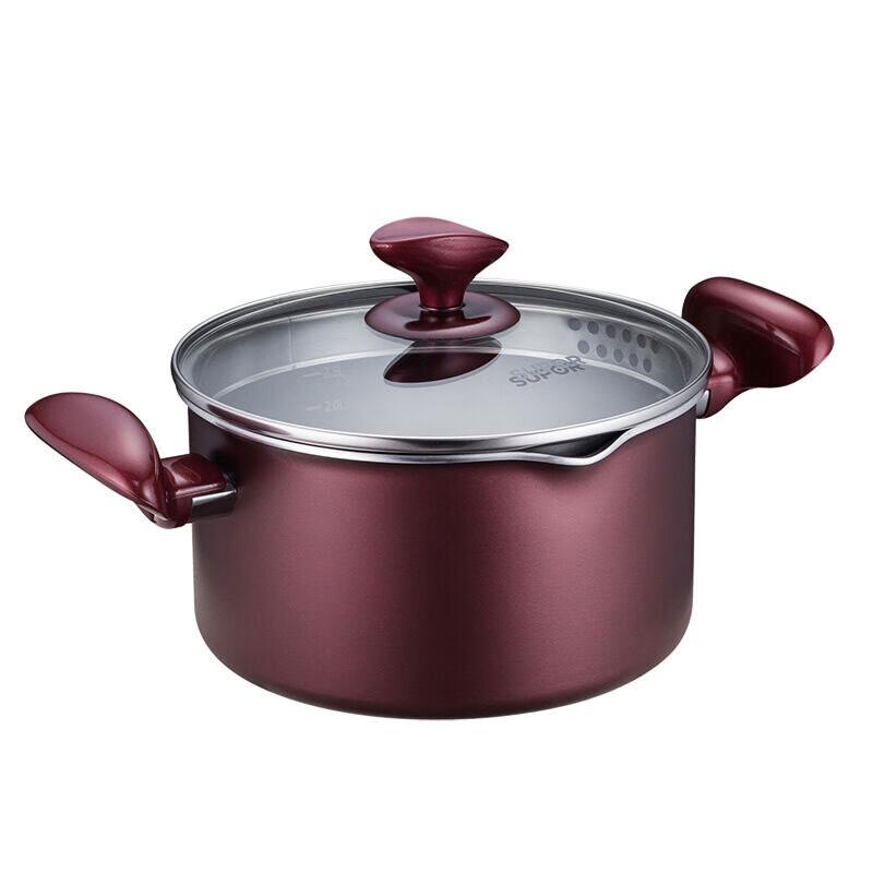 Supor Non-Stick Soup Pot