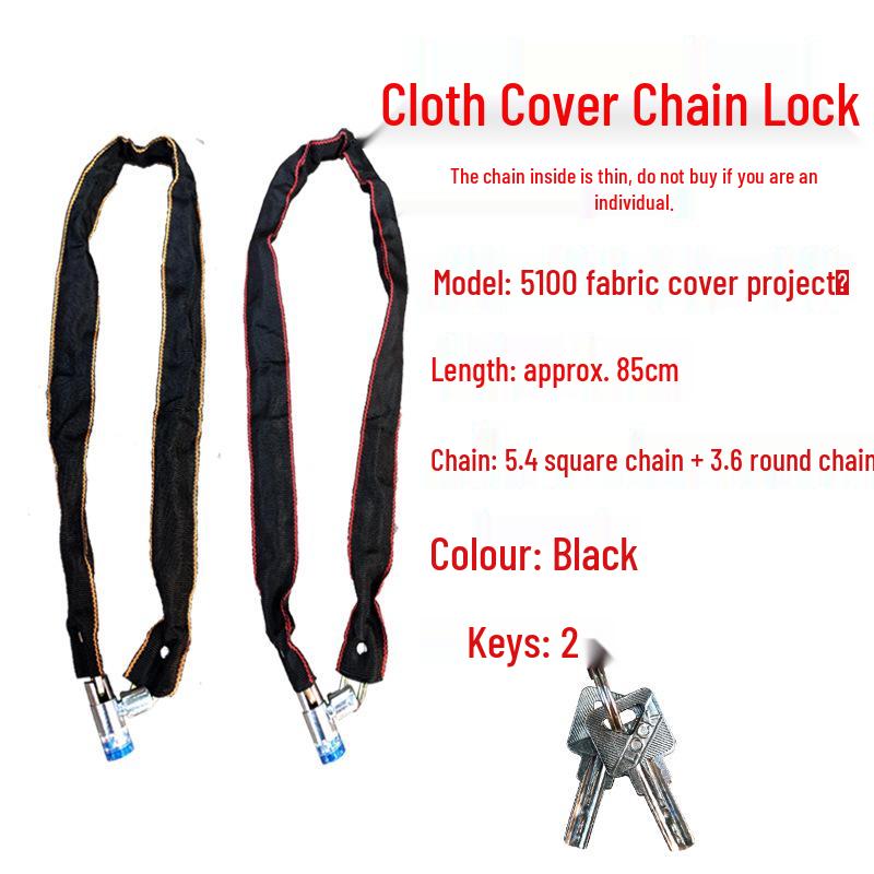 Leather Chain Anti-theft Bicycle Lock for Electric Vehicles and Tricycles